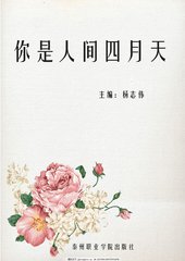 剧烈运动打扑克的视频免费